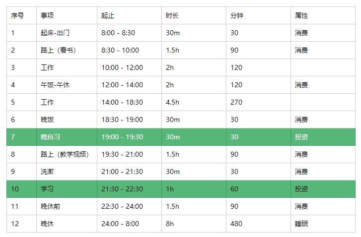 enter description here